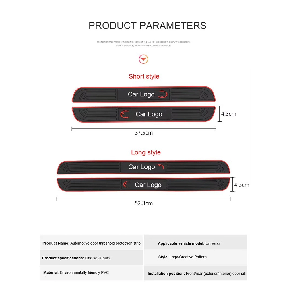 طقم واقي عتب باب السيارة سيليكون (4 قطع) - حماية العتب ضد الخدوش ماركة شيفروليه