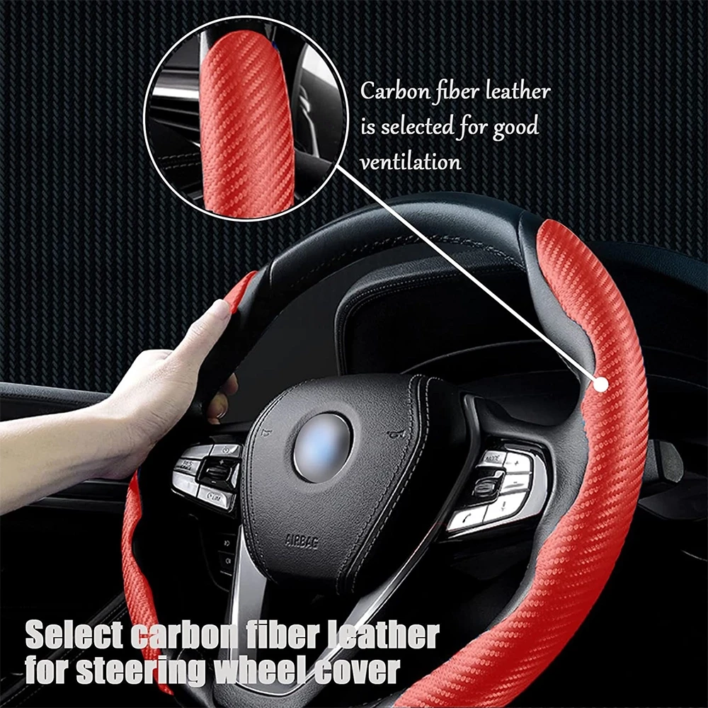 جراب طارة كربون 2 قطعة