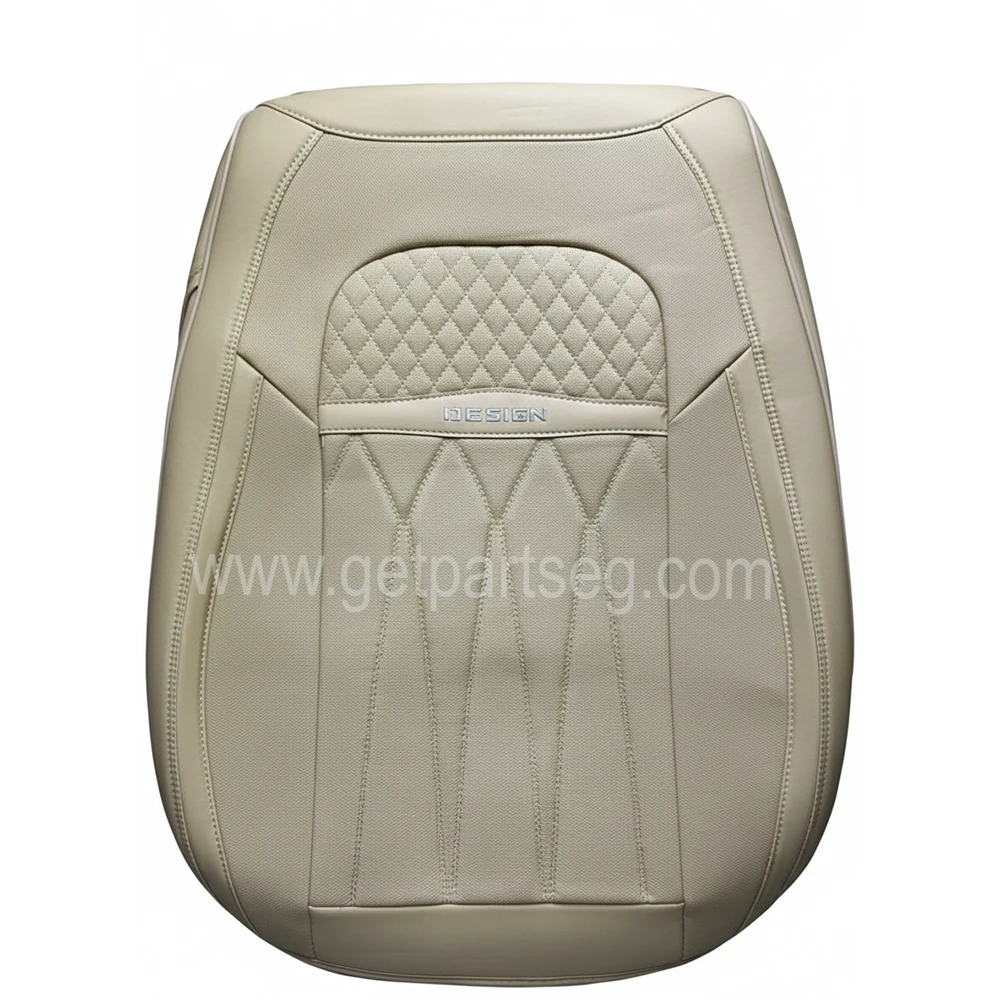 طقم كسوة كراسى لون بيج