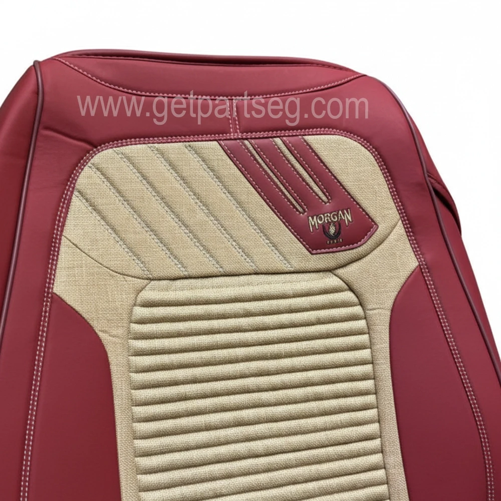 طقم كسوة كراسى لون بيج * نبيتى كتان